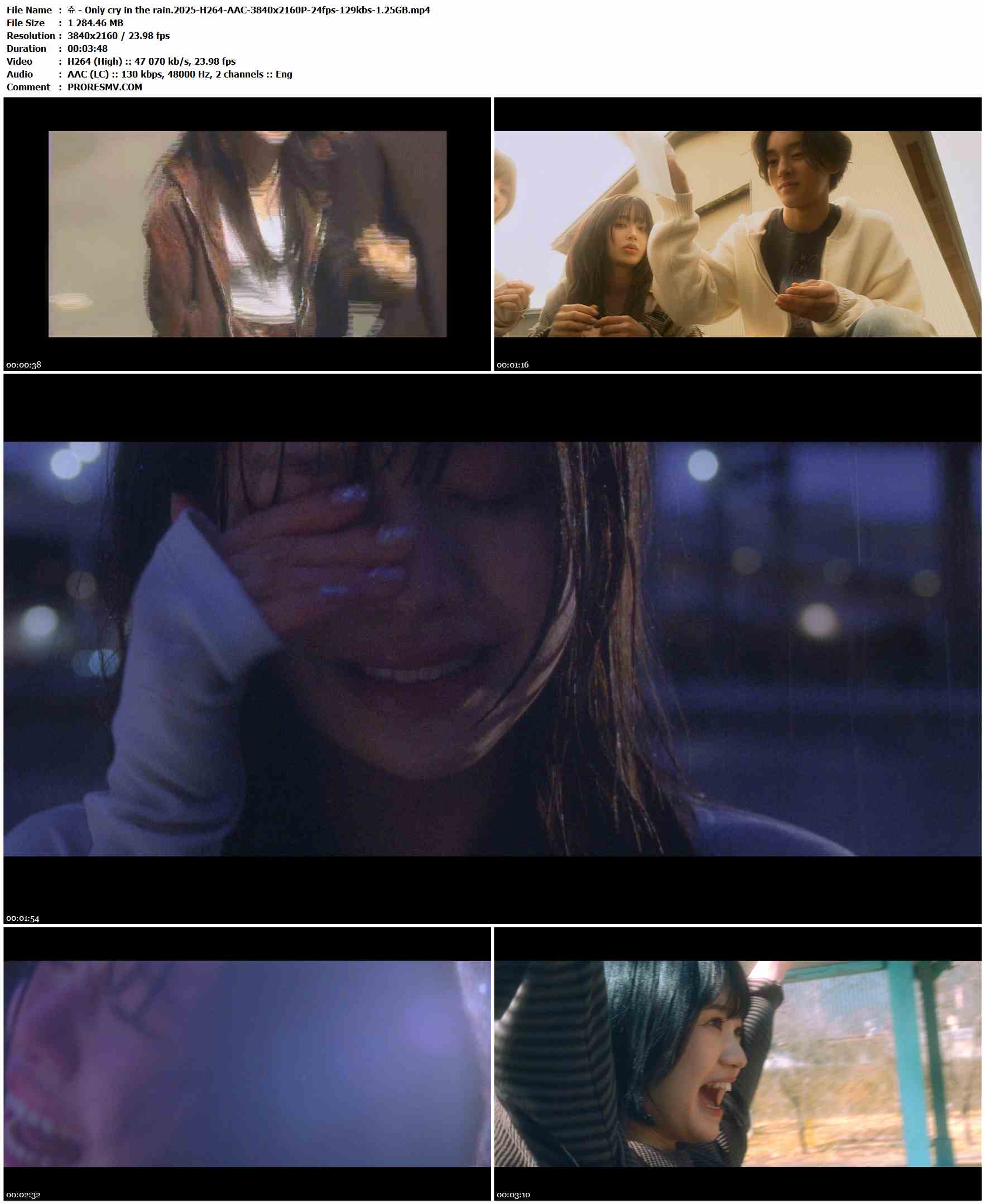 츄 - Only cry in the rain.2025-H264-AAC-3840x2160P-24fps-129kbs-1.25GB官方MV_高清MV